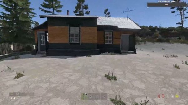 ?СТРИМ?НОВЫЙ ПУТЬ-НОВАЯ КАРТА (DAYZ Server ZERO)ALTERIA