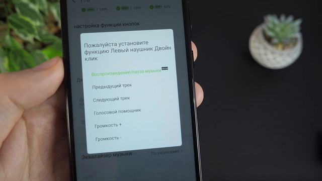 ОБЗОР TWS НАУШНИКОВ QCY T10. БЫСТРАЯ ЗАРЯДКА И КОМПАКТНЫЕ РАЗМЕРЫ смотреть онлайн