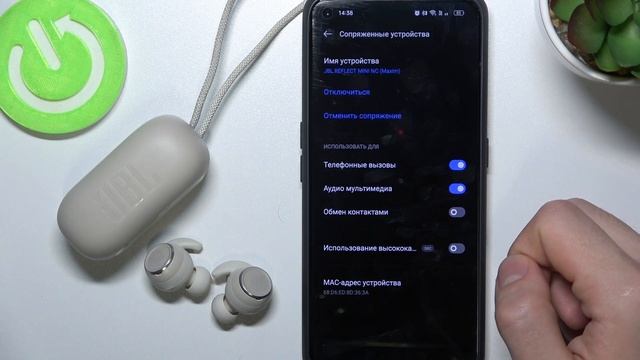 Как изменить имя наушников JBL Reflect mini ANC в сети? Имя JBL Reflect mini ANC в сети смотреть онлайн
