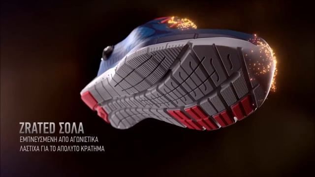 Zpump | Cosmossport смотреть онлайн