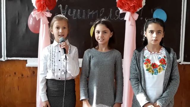 Первому учителю посвящается смотреть онлайн