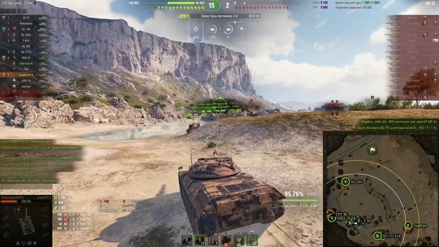 LEOPARD PT A. КЛАССНАЯ ПУШКА смотреть онлайн