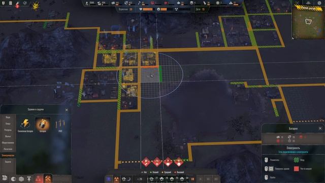 Endzone A World Apart ☠️ #9 - ПОЛНОЕ ПРОХОЖДЕНИЕ: В игру проник коронавирус! смотреть онлайн