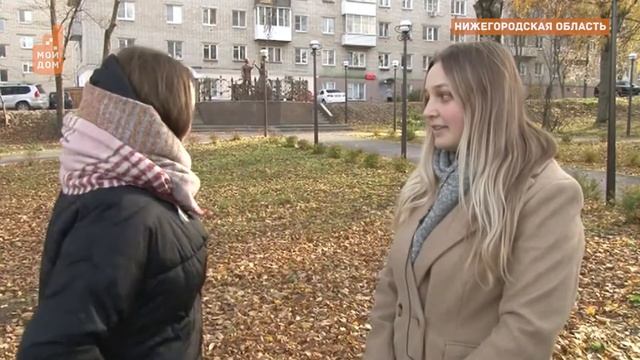 Скульптурный шок. Каменные изваяния молодоженов испугали местных жителей смотреть онлайн