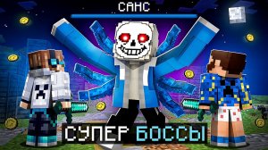 Майнкрафт, но Нас ЗАКИНУЛИ На Улучшаемую АРЕНУ + Фиксплей