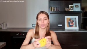 Минимальная база игрушек до трех лет. Валентина Паевская