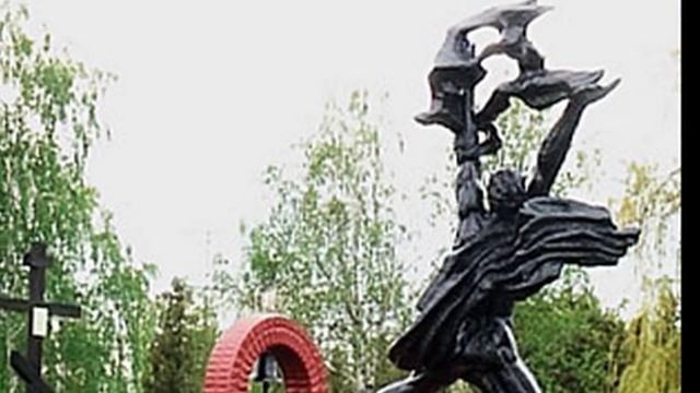 Чернобыль Город расставаний смотреть онлайн