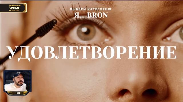 Gartic Phone + The Jackbox Party ➤ СТРИМ С ПОДПИСЧИКАМИ Сломанный телефон и ДжекБокс