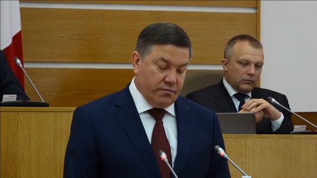 Отчет Губернатора Вологодской области О.А. Кувшинникова в ЗСО 2016 смотреть онлайн