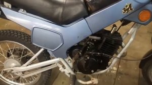 Обзор ЗИД 50