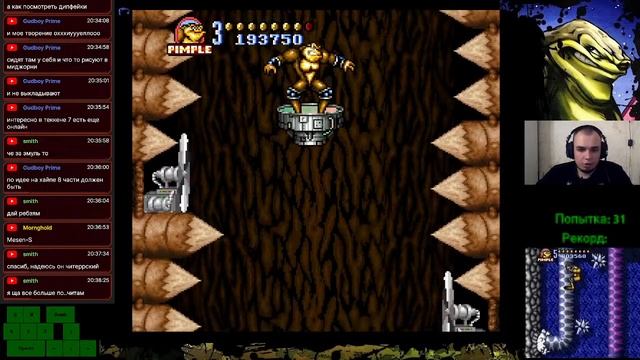 Battletoads In Battlemaniacs. Попытка пройти без смертей, стрим №5