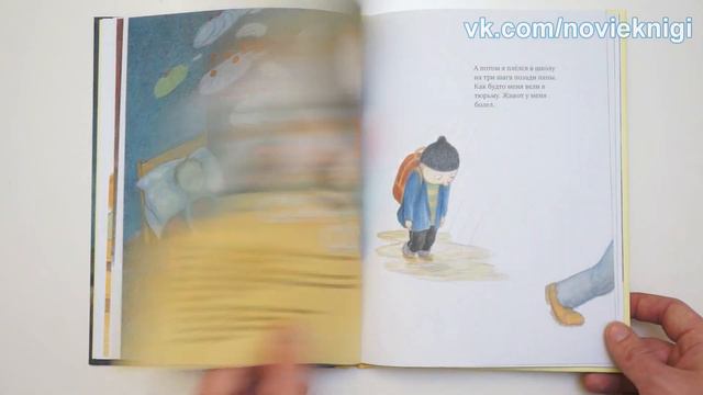 Ульф Нильсон. Один на сцене смотреть онлайн
