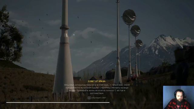 Atomic Heart. Прохождение. Первый босс. Часть 3. смотреть онлайн