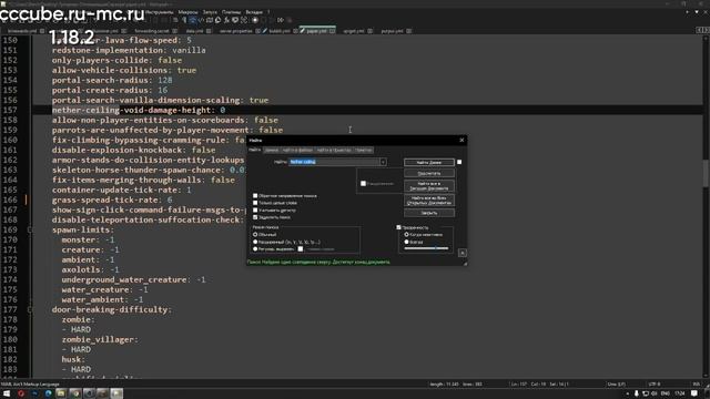 ⚡ ОПТИМИЗАЦИЯ СЕРВЕРА С 0 / ПРОГРУЗКА ЧАНКОВ, КОНФИГУРАЦИЯ ЯДРА / TPS / ОПТИМИЗАЦИЯ — ТУТОРИАЛ смотреть онлайн