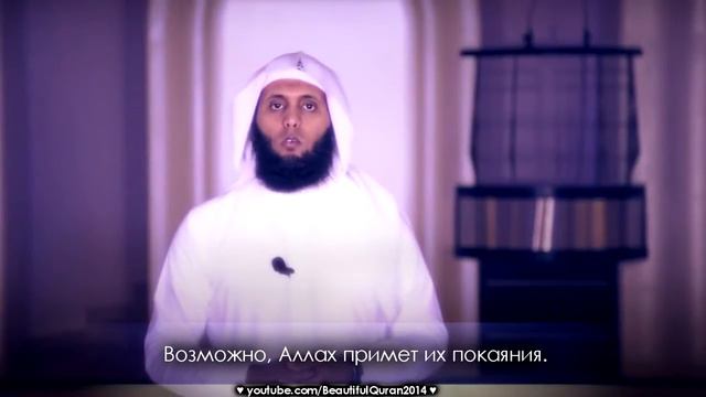 Мансур ас Салими до слёз! Как он Красиво читает Коран! смотреть онлайн