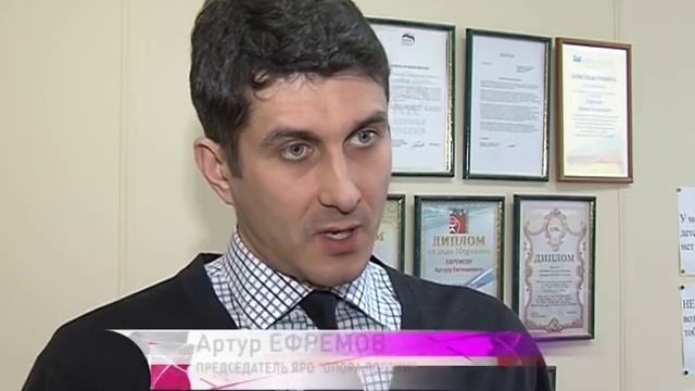 Нелегальных таксистов станет меньше смотреть онлайн