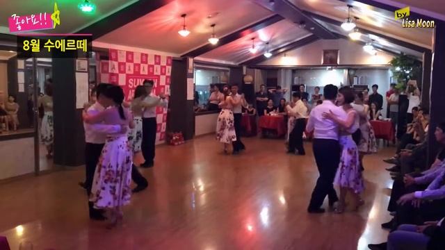 Milonga Suerte Performance 2   20180831