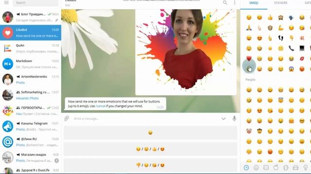?Как настроить LikeBot (лайкбот) в телеграмм. Лайки и дизлайки к постам. смотреть онлайн
