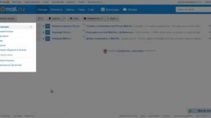 Создать почту mail.ru. Как создать почту на mail.ru.