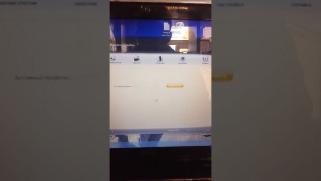 3G USB модем билайн)) смотреть онлайн