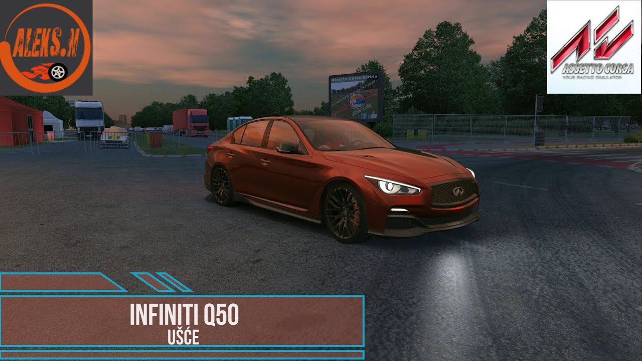 Infiniti Q50 - Ušće Belgrade | Assetto Corsa. смотреть онлайн