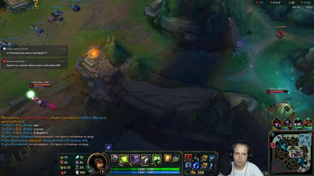 Заходи играть! League of Legends. (Продолжение). смотреть онлайн