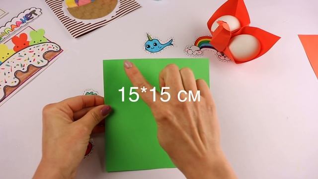 Оригами Подставка для яиц за 2 минуты - 2 идеи! Поделки из 1 листа бумаги смотреть онлайн