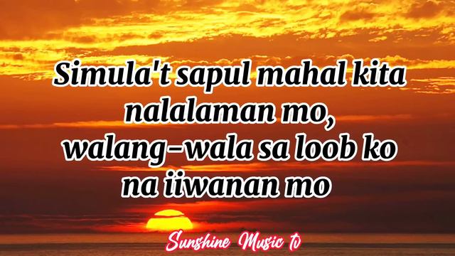 BAKIT (Kung liligaya ka) Imelda Papin// with Lyrics смотреть онлайн