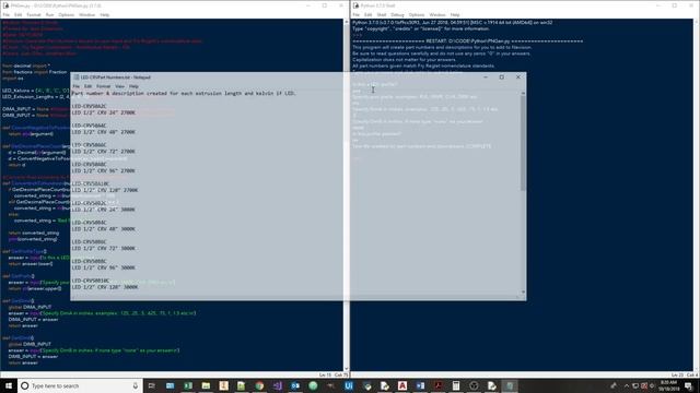 Python Program - Part Number Generator смотреть онлайн