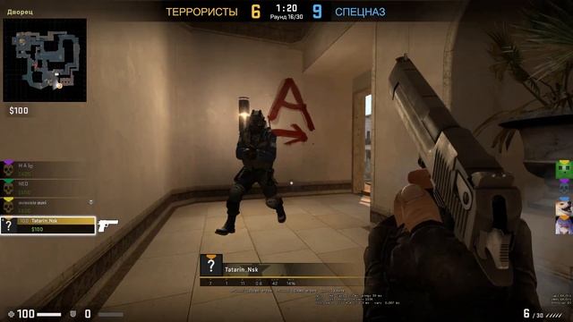 летаем I Приколы NEXT RP смотреть онлайн