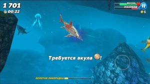 НОВАЯ БОЛЬШЕРОТАЯ АКУЛА АТАКУЕТ, ОБНОВЛЕНИЕ | Hungry Shark World