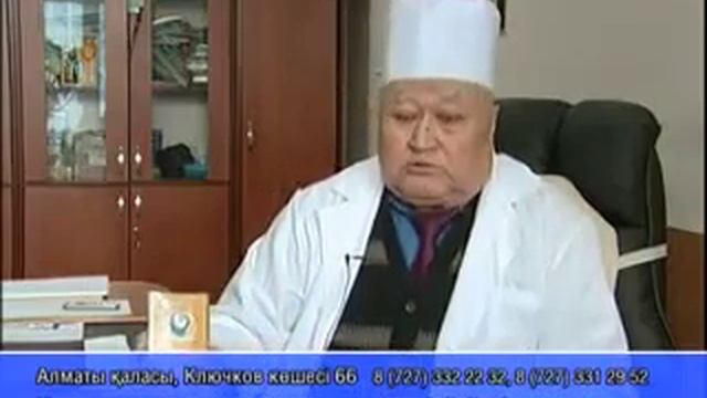 Ликэ өнімдері.. Компания INFINITE VIP GROUP ств канал смотреть онлайн