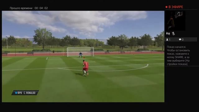 Как бить через себя в Фифе 19 смотреть онлайн