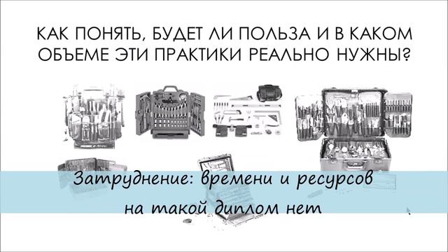 2. Системные мимикродонты или системные инженеры? Из кого делать чучелу на интервью? смотреть онлайн