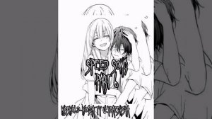 КИССКОЛД-Когда ты улыбаешься