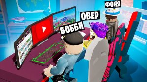 СИМУЛЯТОР ЮТУБЕРА В ROBLOX