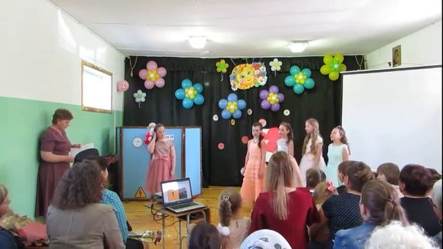 Выпускной в начальной школе смотреть онлайн