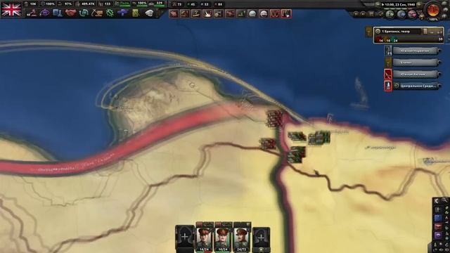 Подсел на Hearts Of Iron 4. Рассказываю об игре. смотреть онлайн