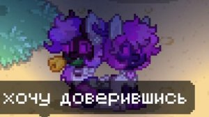 Поговорим о ВОРОВСТВЕ СКИНОВ в пони тауне \\ Пони таун