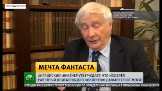Секрет Гребенникова начал открываться. Летающая доска. смотреть онлайн