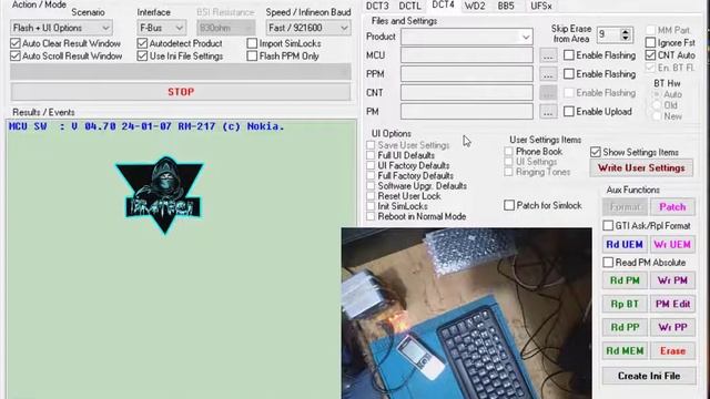 how to unlock nokia 6300 security code смотреть онлайн