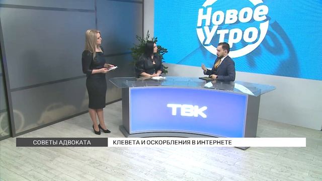 Учим Делать Искусно