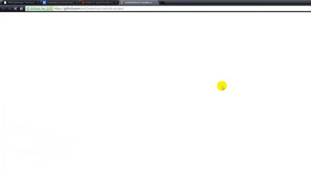 2) Installation of XML2Selenium working environment. Basic operations with framework. смотреть онлайн