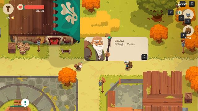 SHOPPE KEEP + THE BINDING OF ISAAC - Moonlighter - ДАВАЙ ПОСМОТРИМ смотреть онлайн