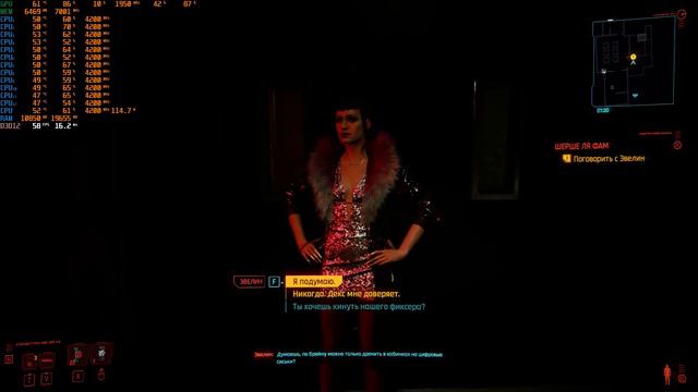 Cyberpunk 2077 \i7 4960x\FHD\Pre-Max Settings\RTX ON DLSS Balanced\RTX 2060 Super смотреть онлайн