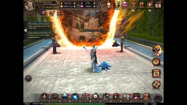 ГАЙД ПРО БС Final Fantasy Awakening , Final Fantasy Пробуждение смотреть онлайн