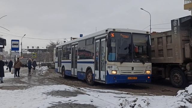 транспорт Екатеринбурга 31 января 2024 смотреть онлайн