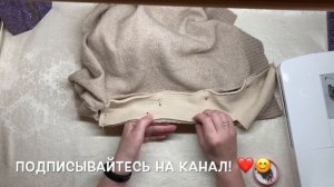 DIY Срочно❗️Увеличить Свитер❗️Resize a sweater❗️Aumentar el tamaño del puente❗️점퍼 사이즈 늘리기