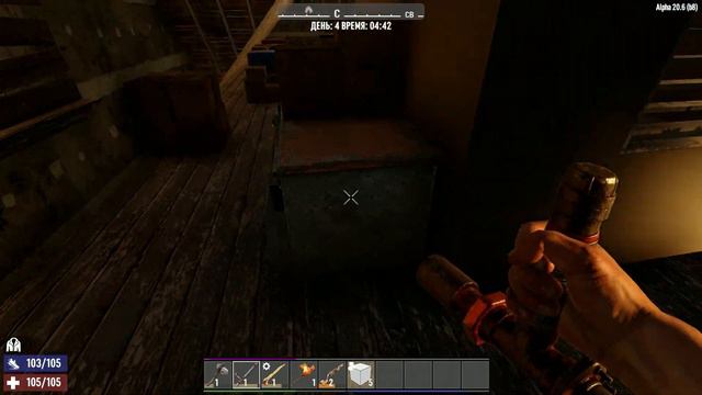 Теперь я не буду голодным㋛ 7 Days to Die ☢ #6 смотреть онлайн