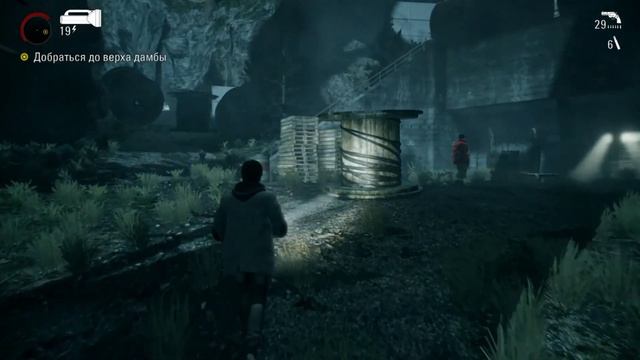 Прохождение Alan Wake Remastered - Добраться до верха дамбы #14 смотреть онлайн